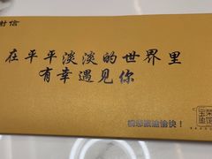 -宝荣鱼馆·临湖之宴(千岛湖店)