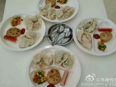android_upload_pic-常德书法幼儿园