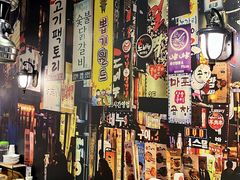 -咕咕站韩国料理(紫金港店)