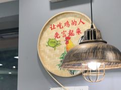 -吾家传承·橄榄妹大排档(陈家祠店)