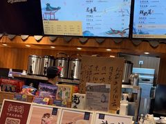 -茶理宜世(东方宝泰店)