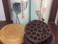 -先春西湖龍井•九曲红梅(杭大路店)