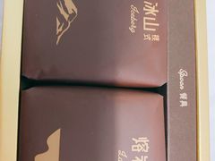 -好利来(十里河店)