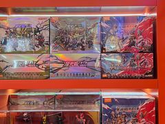 -天河城购物中心