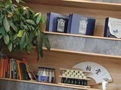 -艾柏堂8090经络·艾灸养生(御庭府邸店)