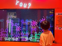 -不可思议减压馆·解压博物馆·摔碗发泄·团建定制
