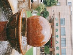 -山明水秀大饭店