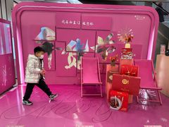 -凯德MALL(西直门店)