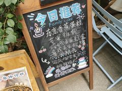 -Family cake壹家烘焙