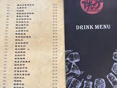 -筷子