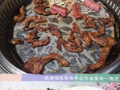 -金谷一•海鲜烤肉火锅自助餐(仙桃武商店)