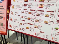 -喜家德虾仁水饺(百盛优客店)