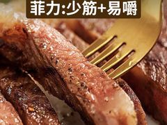 -豪客来牛排(海沧阿罗海店)