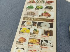 -伯乐居茶艺馆(石岐大信店)
