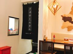 -成都你六姐·牛肉冒菜(城市集市合生汇店)