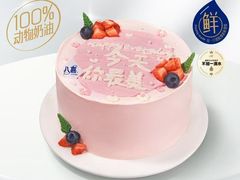 -八喜冰淇淋蛋糕(双井店)