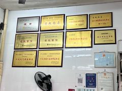 -老赵面店(大西路店)