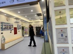 -全心全意动物诊疗中心医院(北苑店)