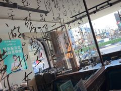 -江小渔鲜鱼火锅(西二道街店)