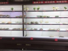 -珍巴奴毛肚牛肉小火锅(四惠店)