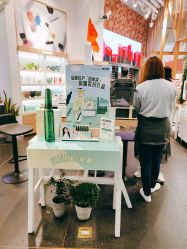 -悦诗风吟innisfree