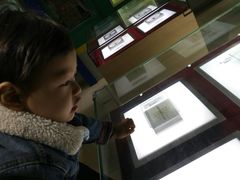 -上海昆虫博物馆