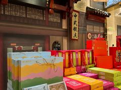 -北京稻香村(零号店)