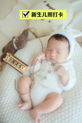 -baby bella小贝拉母婴护理中心(珠海华发公寓店)