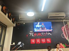 -谭记重庆老火锅(总店)