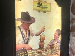 -汉巴味德·烤肉与啤酒的自助(杭州大悦城店)