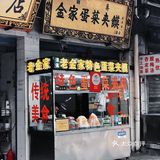 身体和灵魂必须有一个在路上，所以我来了💫