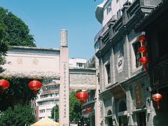 -三坊七巷历史文化街区