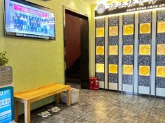 -扬派·扬州搓背馆(运河旗舰店)