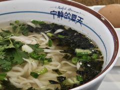 -银川河东国际机场