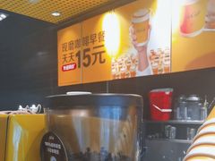 -麦当劳(花园北路店)