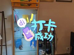 -德瑞姆心理咨询旗舰店