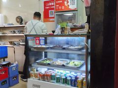 -马振面(小皮院店)