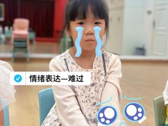 -艺年级儿童语言艺术中心(冉家坝爱融荟城店)