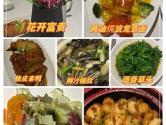 -上海1号私藏菜(静安店)