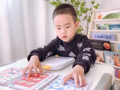 -小问号·科学启蒙·逻辑思维·阅读素养·口才演讲(杨浦合生汇中心)