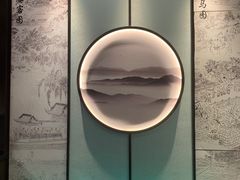 -淮扬韵(高新大都荟店)