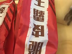 -肯德基(昆山开发区店)