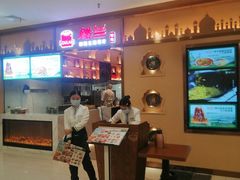 -天虹购物中心(石路店)