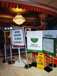 -重庆军科整形美容医院