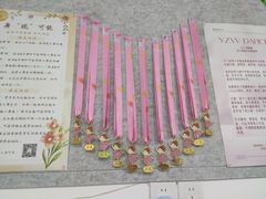 -悦之舞少儿舞蹈艺术培训中心