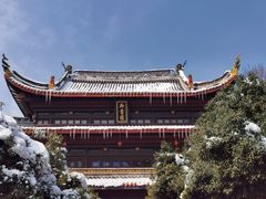 -岳麓书院