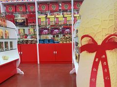 -果仁张(食品街店)