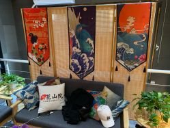 -觅屿日式脱毛美肤