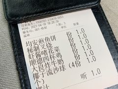 -味妙顺德厨房(绿地缤纷城店)