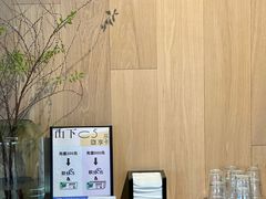-山下C5cafe(惠通时代广场店)